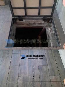 Напольный люк ТИТАН с газовыми амортизаторами